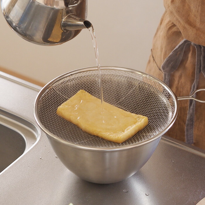 ■取手リング付きステンレス盆ざる　3サイズセット