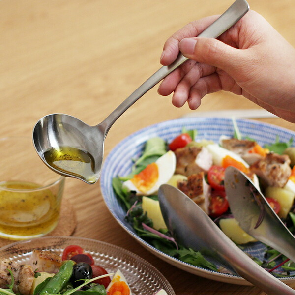 カイ・ボイスン　ソースレードル　/　KayBojesen