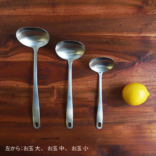 【4月より値上げ】家事問屋　お玉　中　サテン