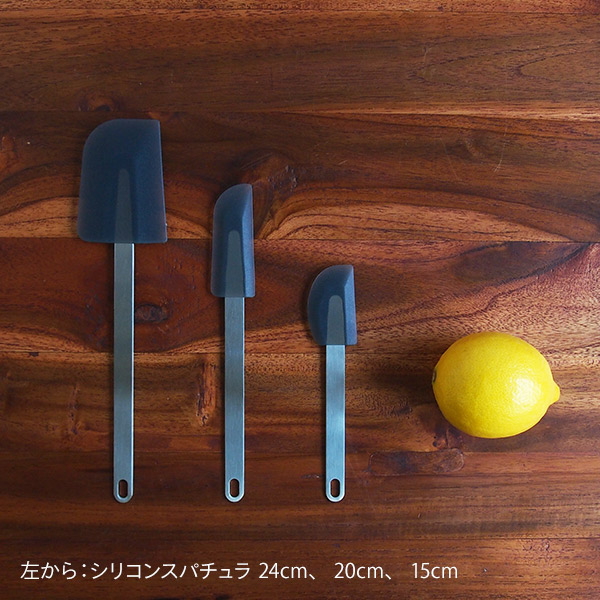 【4月より値上げ】家事問屋　シリコンスパチュラ　15