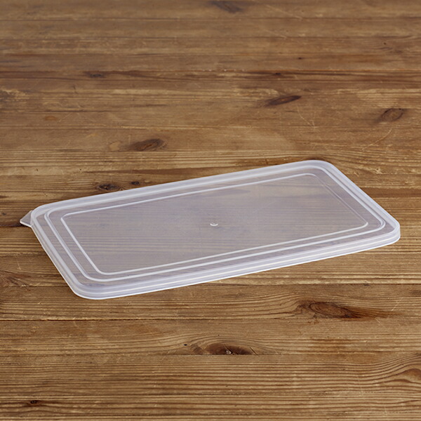 【4月より値上げ】家事問屋　スリムバット用フタ