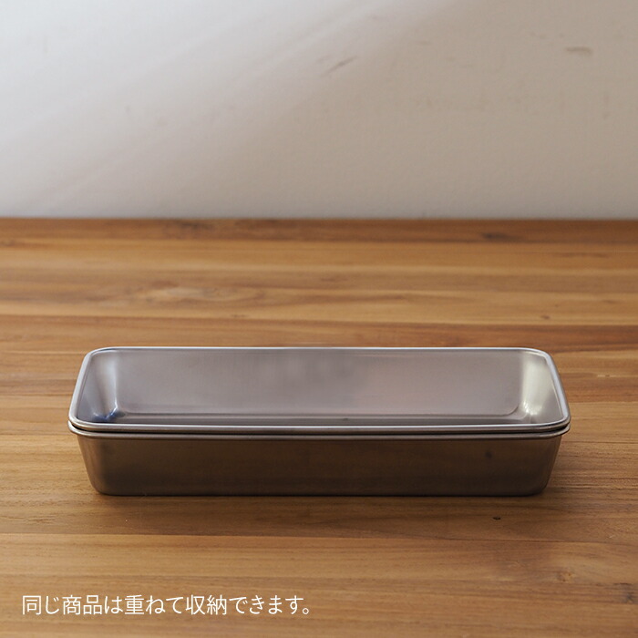 家事問屋　スリムバット