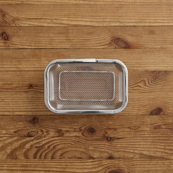 【4月より値上げ】家事問屋　下ごしらえ角ザル　1/4