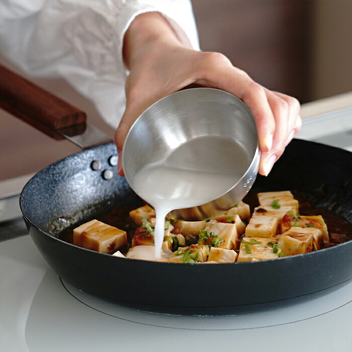 【4月より値上げ】家事問屋　小分け調味ボウル　8