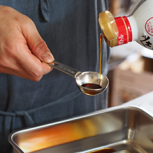 【4月より値上げ】家事問屋　計量スプーン　5-15cc