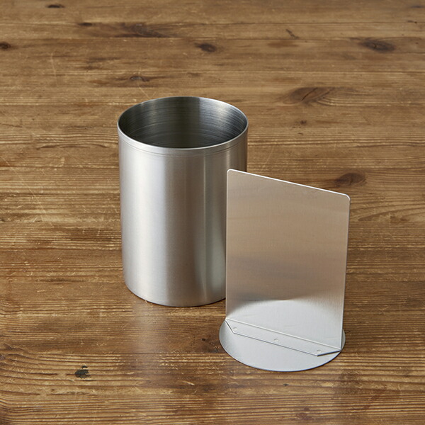 家事問屋　ツールスタンド　H11