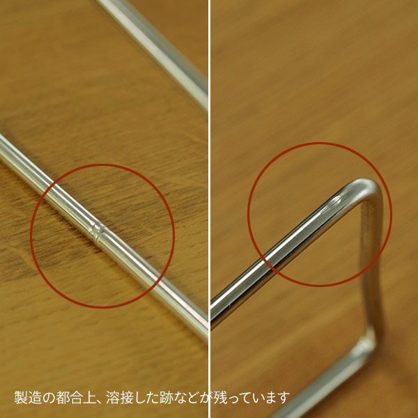 【4月より値上げ】家事問屋　ふきん掛け