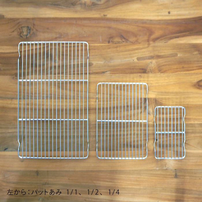 【4月より値上げ】家事問屋　バットあみ　1/1