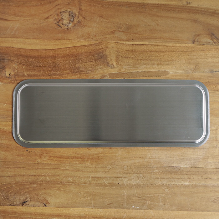 【4月より値上げ】家事問屋　システムトレー　1/2　ロング