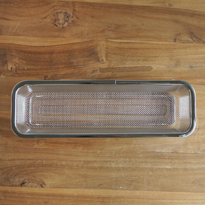 【4月より値上げ】家事問屋　下ごしらえ角ザル　1/2　ロング