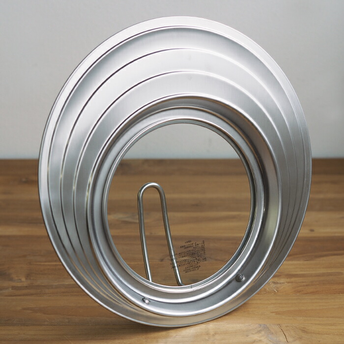 家事問屋　フライパンカバー