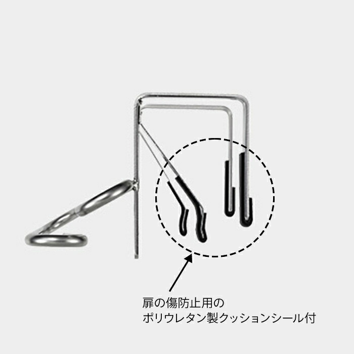 【4月より値上げ】家事問屋　シンクタオルバー