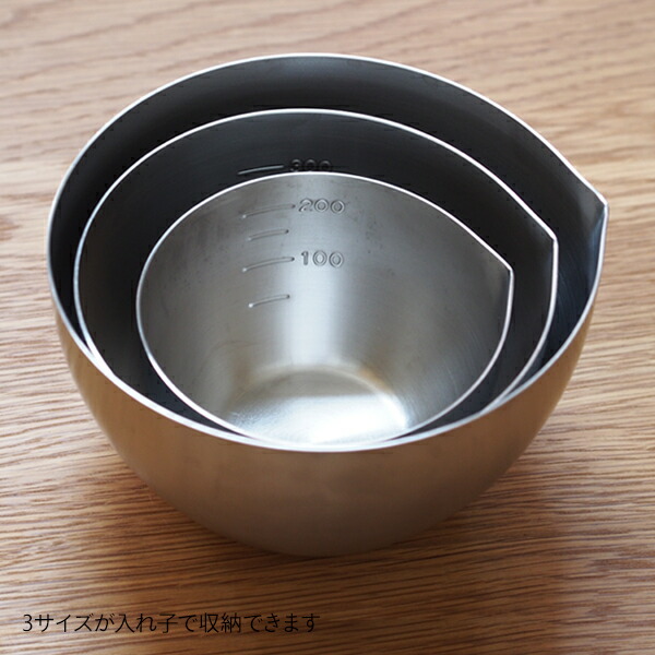 【4月より値上げ】家事問屋　下ごしらえボウル　13