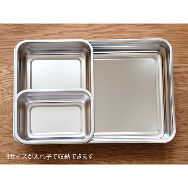 【4月より値上げ】家事問屋　システムバット　1/1