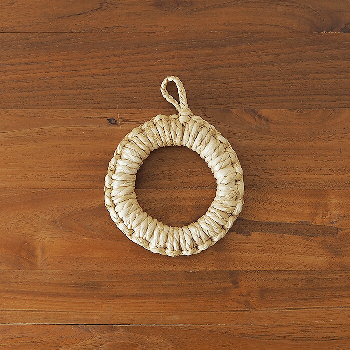 【4月より値上げ】かごや　コーン鍋敷　ミニ　11cm