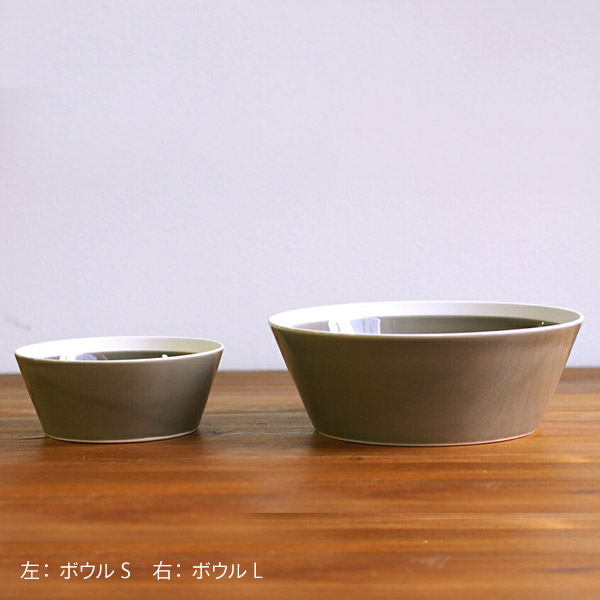 yumiko　iihoshi　porcelain　×　木村硝子店　dishes　bowl　L　fawn brown　/　ディシィーズ　ファーンブラウン