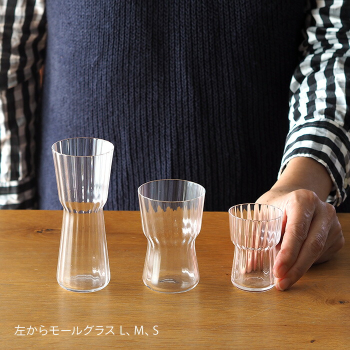 【4月より値上げ】木村硝子店　モールグラス　L