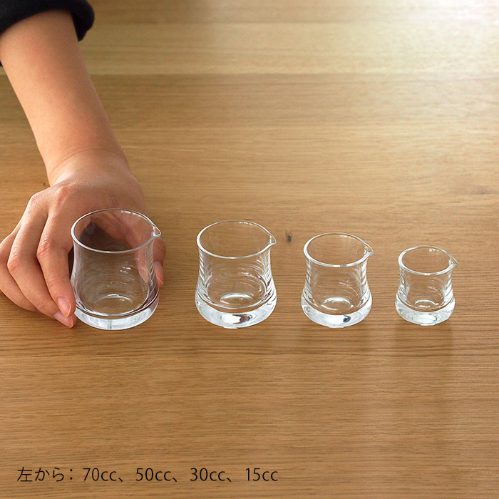 木村硝子店　22-1　ミルクピッチャー　スキ　15cc