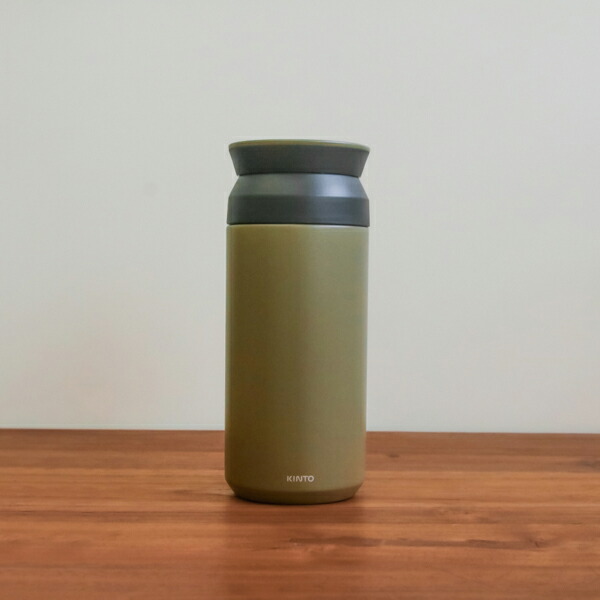 キントー　トラベルタンブラー　350ml　カーキ　/　KINTO