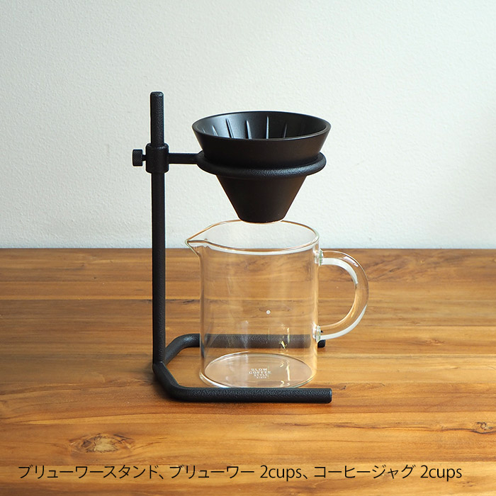 キントー　SCS　コーヒージャグ　2cups　/　KINTO