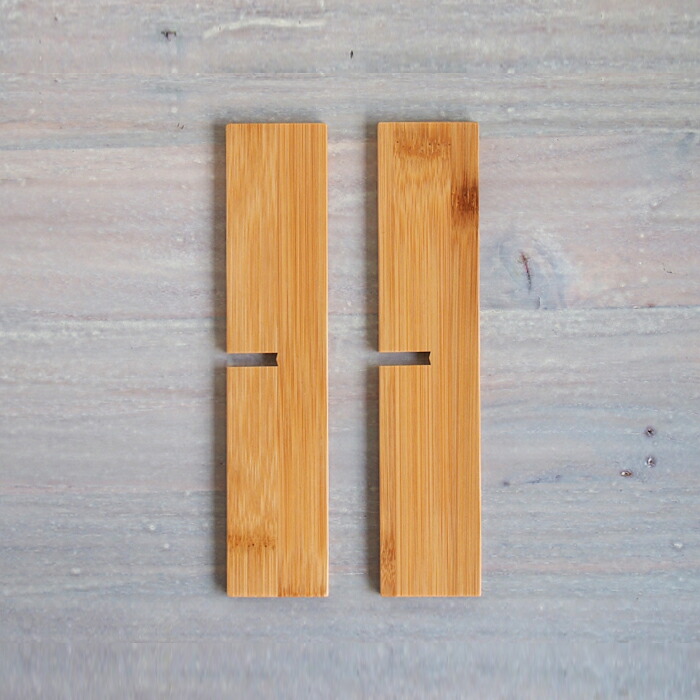 公長齋小菅　6.5寸用　十字仕切り