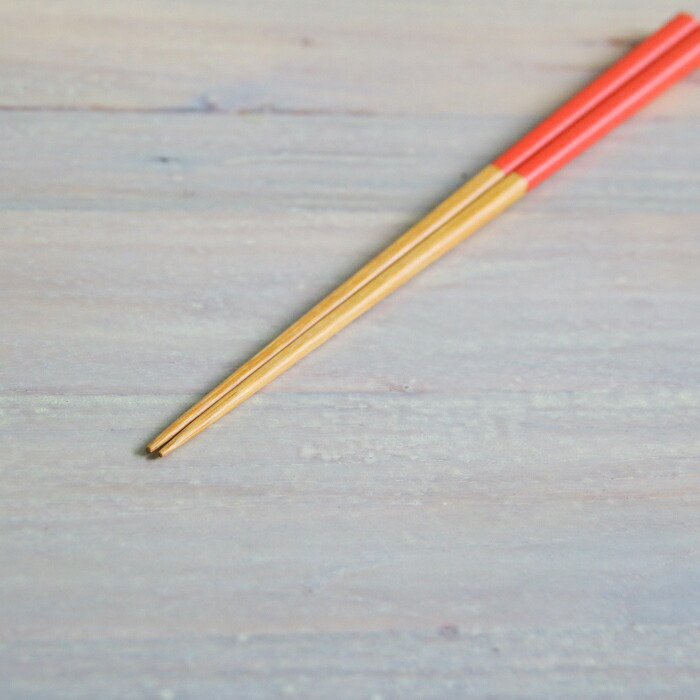 公長齋小菅　うるう箸　コーラルレッド　23cm　※