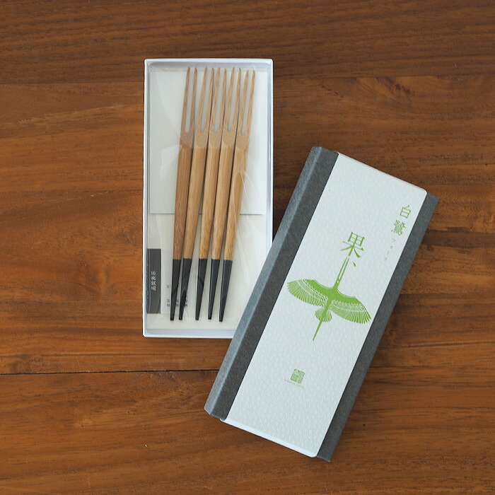 公長斎小菅　白鷺フォークセット　ブラック