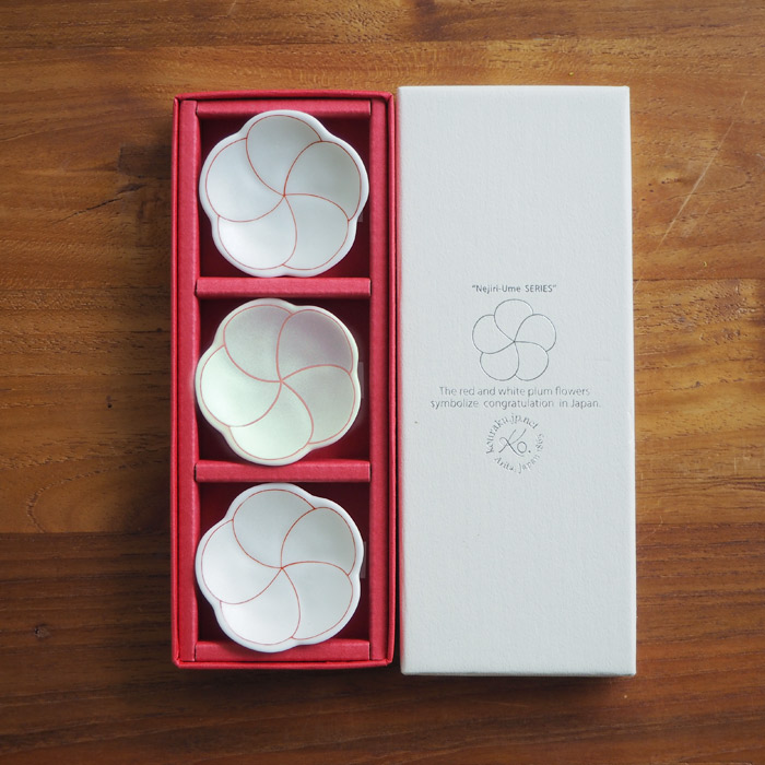 ■幸楽窯　白梅　箸置きギフト3個セット