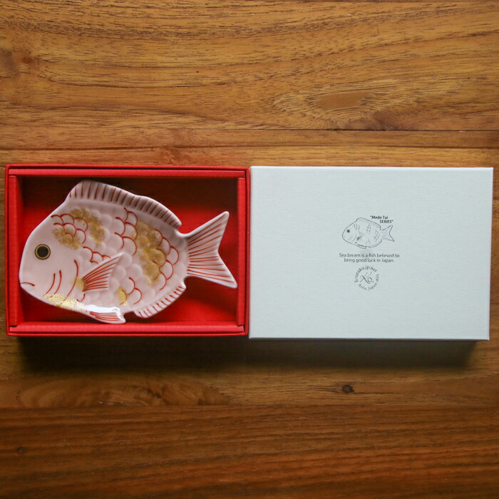 ■幸楽窯　紅鯛　銘々皿ギフト箱入り