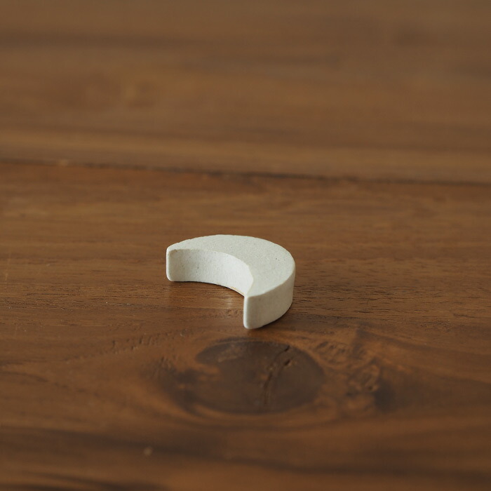 飯高幸作　箸置き　三日月型　ベーグル 　/　 kousha ceramic works