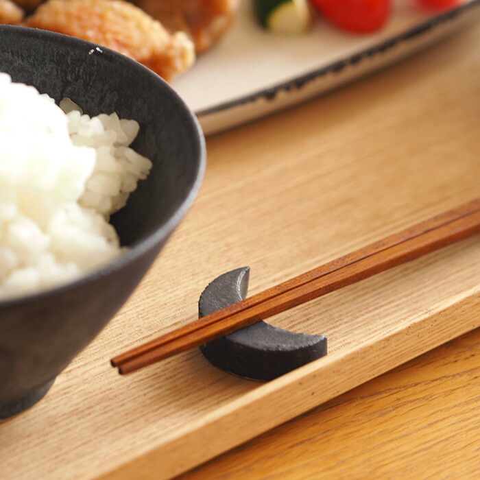 飯高幸作　箸置き　三日月型　刷毛黒 　/　 kousha ceramic works