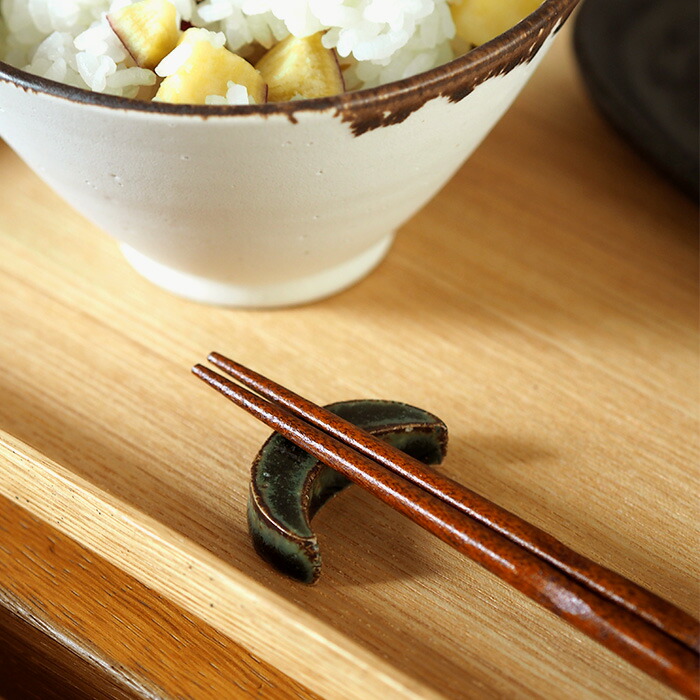 飯高幸作　箸置き　三日月型　織部 　/　 kousha ceramic works
