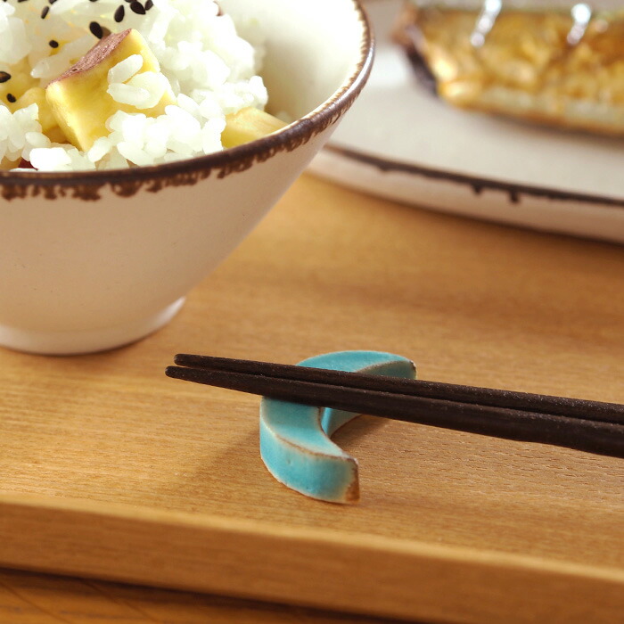 飯高幸作　箸置き　三日月型　トルコブルー 　/　 kousha ceramic works