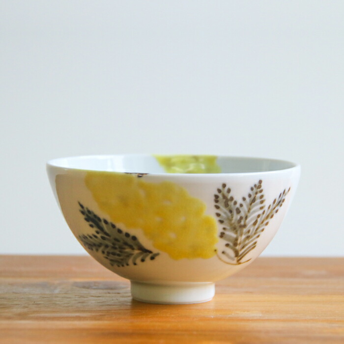 九谷青窯　横井佳乃　色絵ミモザ　飯碗