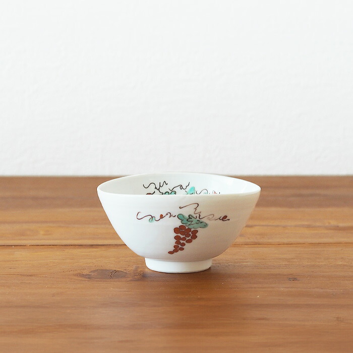 九谷青窯　横井佳乃　色絵スグリ　たわみ小鉢