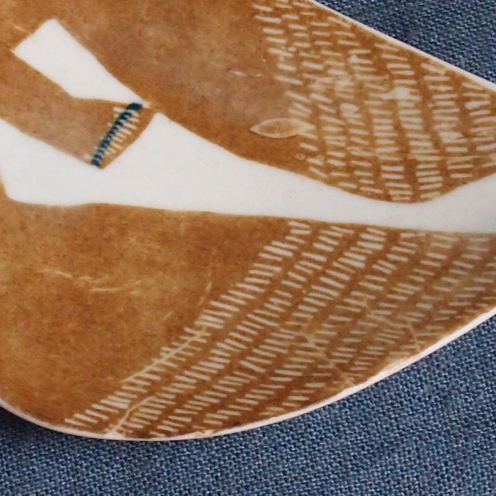 倉敷意匠　kata　kata　印判手豆皿　アホウドリ