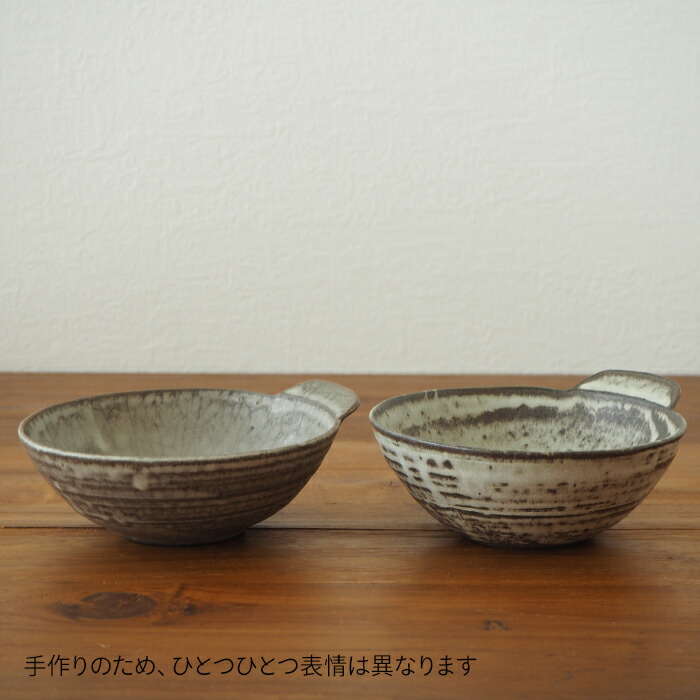 ココチ舎　とんすい　丸　マット釉