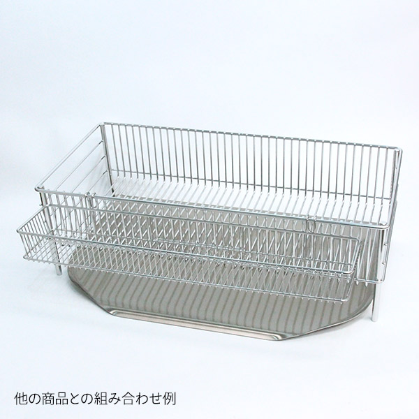 ラバーゼ　ステンレス水切りかご　スリム　/　la　base