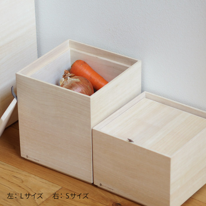 増田桐箱店　野菜保存箱　L
