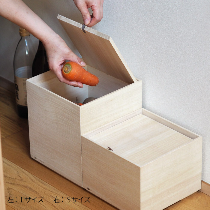 増田桐箱店　野菜保存箱　L