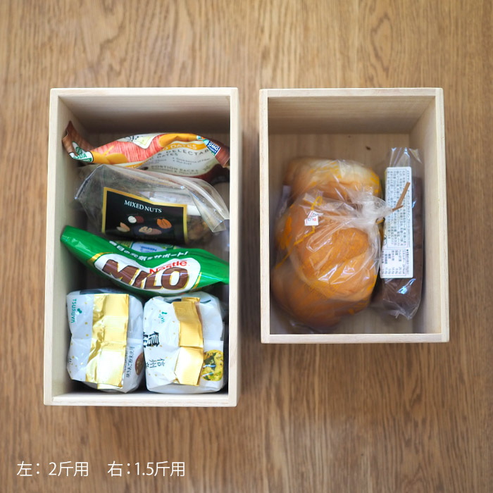 増田桐箱店　パン箱　2斤用