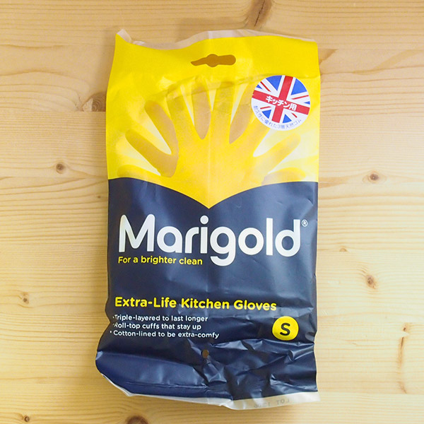 ■【2個セット】マリーゴールド　ゴム手袋　キッチン用　S　/　MARIGOLD