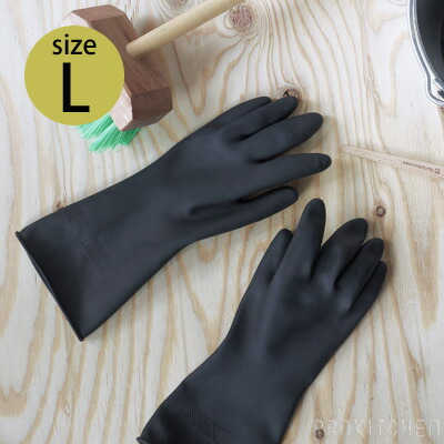 マリーゴールド　ゴム手袋　アウトドア用　L　/　MARIGOLD