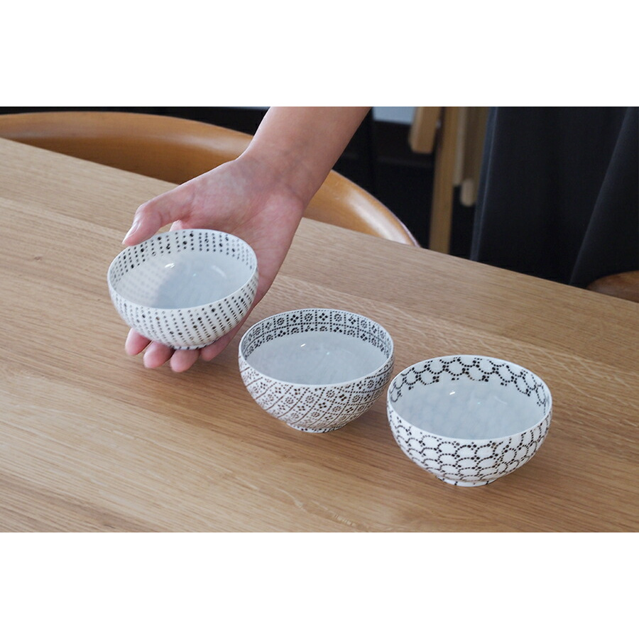 丸直製陶所　染付陶碗　花格子　茶　※