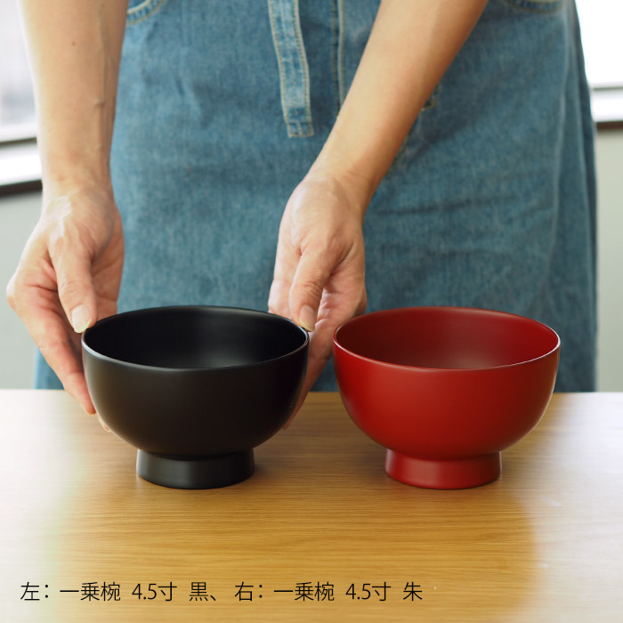 漆琳堂　越前硬漆　一乗椀　4.5寸　朱