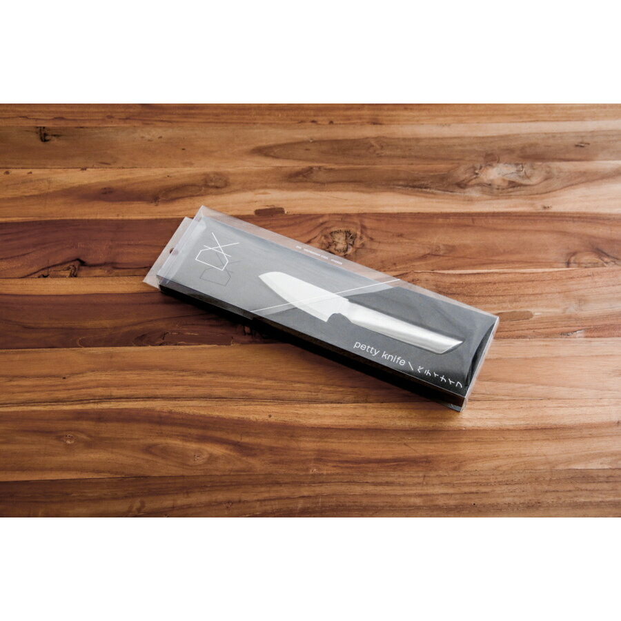 DYK　ダイク　包丁　ペティナイフ　シルバー　※