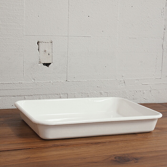 野田琺瑯　バット　全白　12取