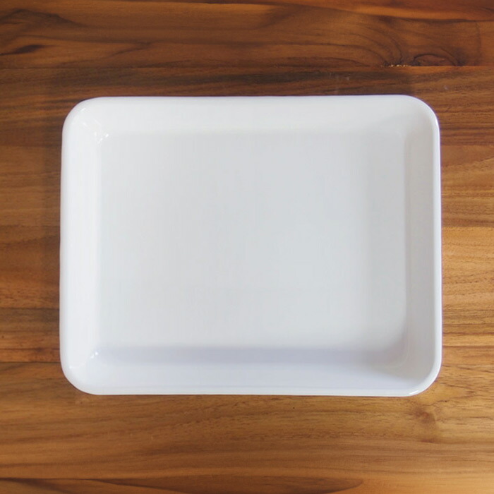 野田琺瑯　バット　全白　15取