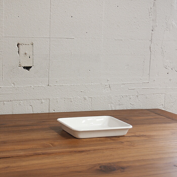 野田琺瑯　バット　全白　手札