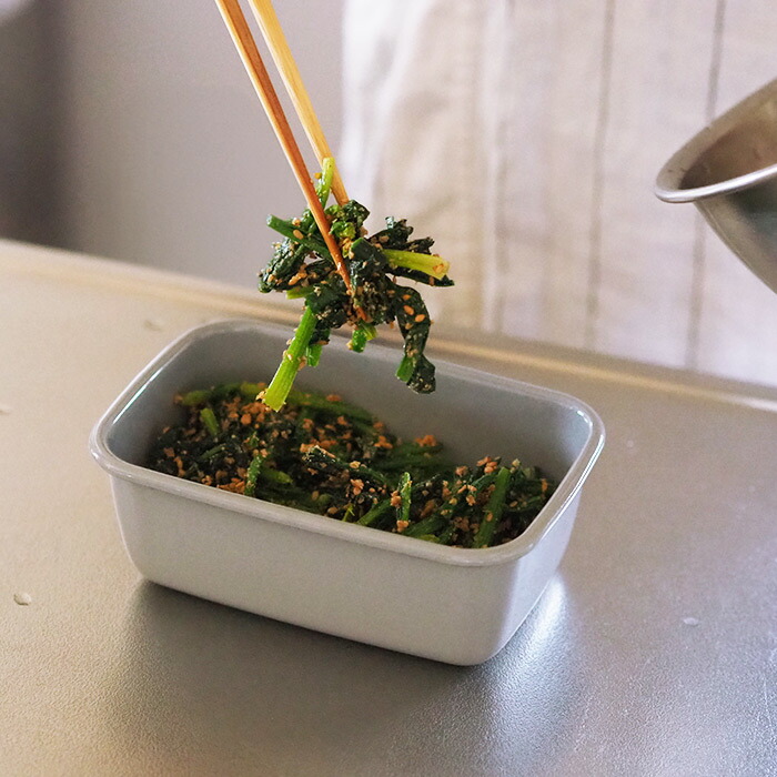 野田琺瑯　+Gray　レクタングル深型　S